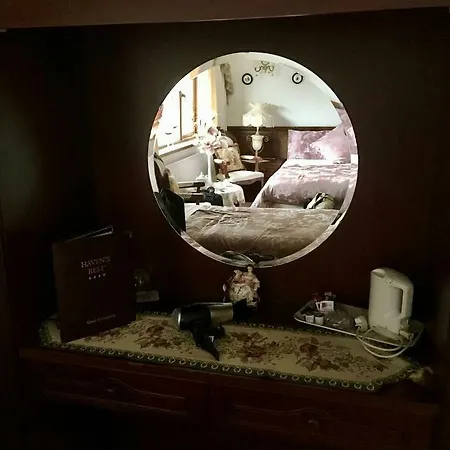 Havens Rest Hotel 5*